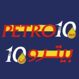 PETRO10
